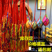 端午节立夏儿童手工编织鸡蛋兜扁绳蛋网五彩袋子挂脖成品 10个