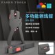 华胜剥线钳多功能电工具拨线钳自动剥线钳剥剪线二合一剥线皮神器