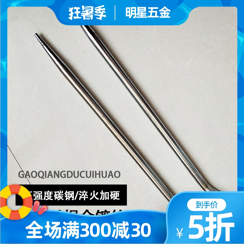 货车紧绳器撬杠网撬特种钢加力杆撬棒小撬棍多功能工具翘棍货车用