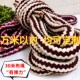 摩托车捆绑绳布绳三轮车绑货绳绑带快递松紧带绑绳捆扎绳带钩绳子