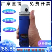 迷你角磨机可调速小号微型切割打磨抛光美缝多功能电动手电磨光机