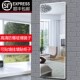 穿衣镜全身壁挂贴墙粘贴式 自粘免打孔墙面镜子家用客厅宿舍试衣镜