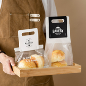 简约英文透明吐司包装 袋铁丝卷边自封袋手提全麦切片450g面包袋子