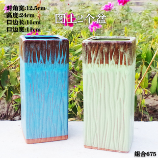 细高花盆高方盆老桩粗陶透气老桩悬崖桩多肉花盆大法师粗陶陶罐