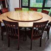 家用酒店实木杉木大圆桌折叠桌实木转盘酒席饭店圆形餐桌杉木转盘