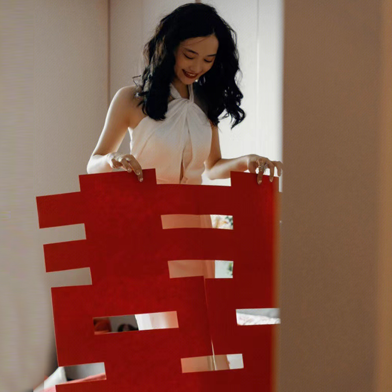 大喜字喜字贴婚房布置结婚装饰超大号囍字新房客厅大门婚庆用品