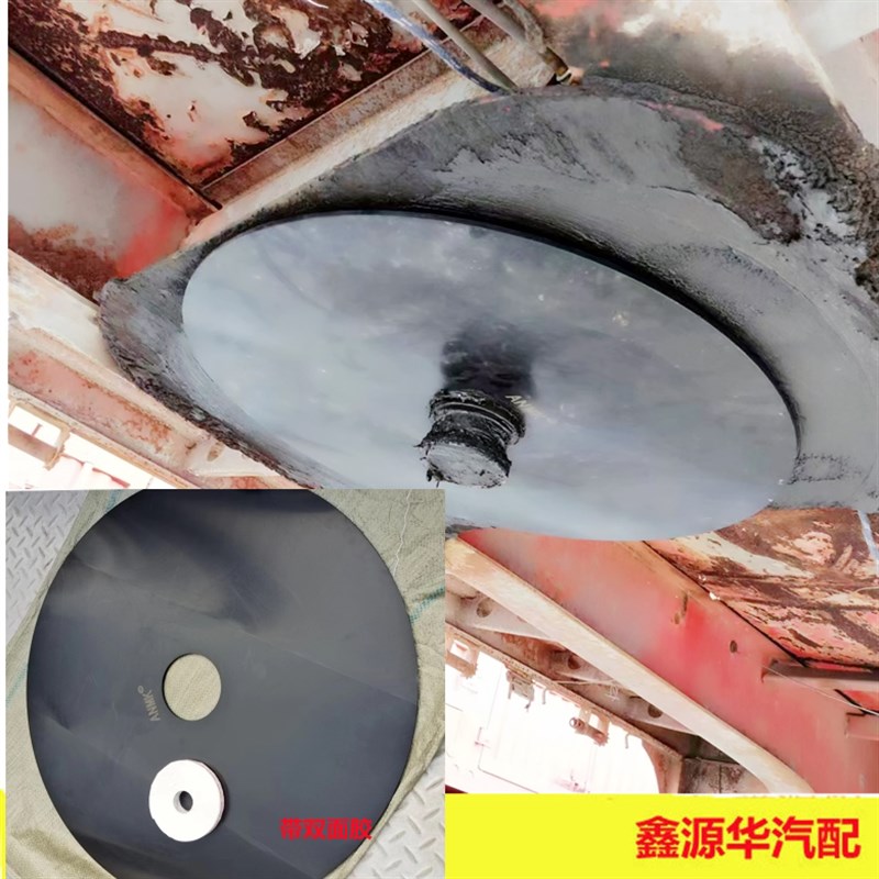 半挂牵引车磨盘自润滑耐磨鞍座衬板免维护高分子聚乙烯板新款正圆图片