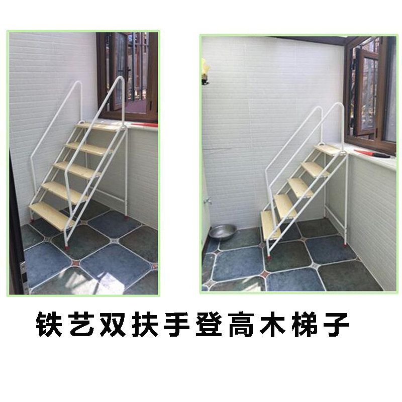 实木家用室内外加厚游泳池梯凳简易阳台花架四五步折叠登高台阶梯