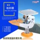 重型防震防滑聚氨酯脚垫地刹器3寸4寸5寸6寸8寸脚轮升高器支撑架