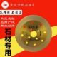 魔仙同厂切割片角磨机雕刻石材云石片混泥土墙面开槽干切王石材片