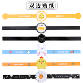 蛋黄酥不干胶月饼包装 饰贴 盒贴纸蛋黄酥绿豆糕雪媚娘蛋糕装