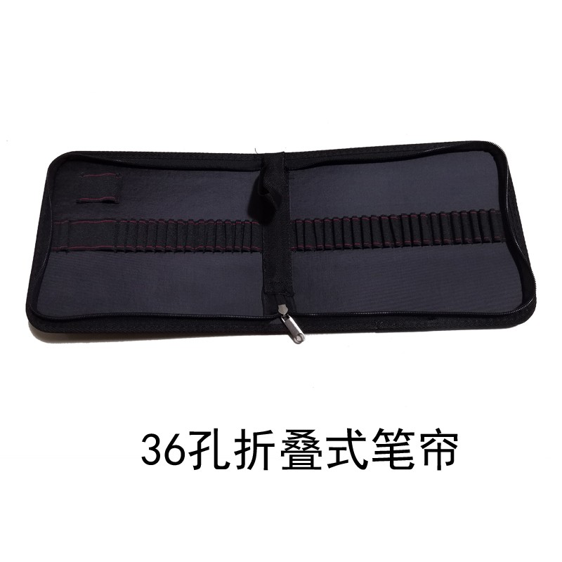 手工帆布卷笔帘36/48/72孔大容量素描学生绘画铅笔彩铅文具收纳袋