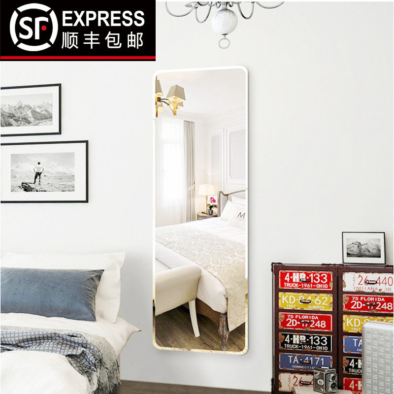 镜子全身贴墙自粘家用穿衣镜粘贴壁挂墙面免打孔一整片无框大镜子