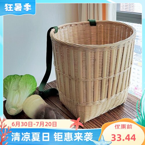 竹编背篓加厚加固头层竹皮竹筐背带可调节椭圆背筐采摘竹篮竹制品