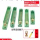 分线盒一进十二出接线端子排大功率分线器电线连接器零火线接线盒