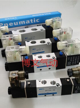 电磁阀J4V220-08 J4V320-10 J4V420-15 j4v120-06二位五通换向阀