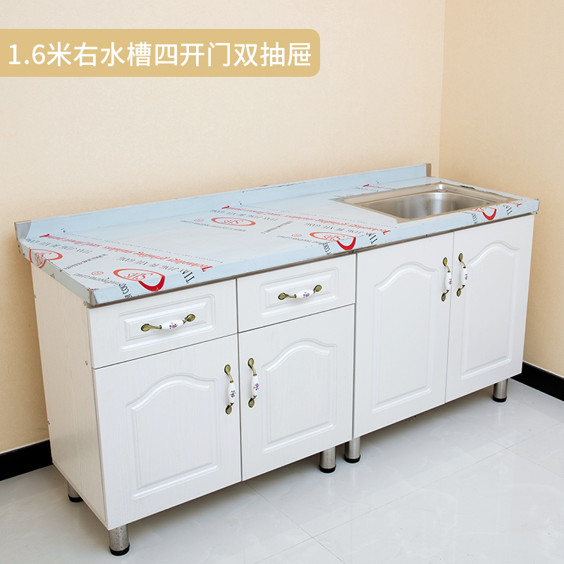 简易厨柜单体橱柜简易橱柜双抽组装经济型台面灶台柜厨房水槽碗柜
