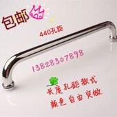 建力纳摩旺浴室房单边拉手 阳台隔断门水晶把手玻璃门 淋浴房扶手