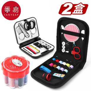 針線盒 便攜實用縫紉工具針線包手縫家用多色線宿舍收納針線套裝