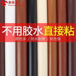 四季 椅子套罩皮革椅套靠背一体座椅套餐桌椅垫套装 通用家用凳子套