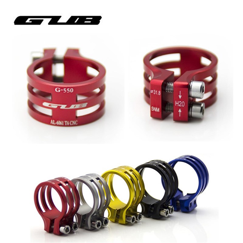 GUB G-550 座管夹 超轻锁死坐管夹31.8/34.9/37(碳架使用)束仔