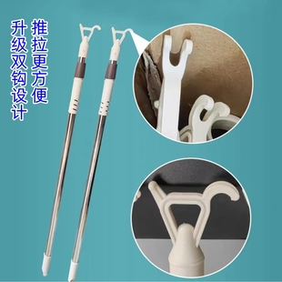 双钩手动蜂巢帘天窗专用开窗杆晾衣杠拉杆可伸缩推拉杆拉钩 升级款