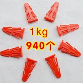 工业塑料桶插销扣纸板桶小卡子塑料卡扣铁箍桶卡塔法兰桶防盗卡子