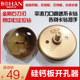 万联硅酸钙板开孔器吊顶天花石膏板打孔水泥板不锈钢铝合金扩孔器