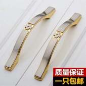 304拉手衣柜门拉手个性 拉手拉手整体橱柜拉手拉手拉手把手欧 时尚