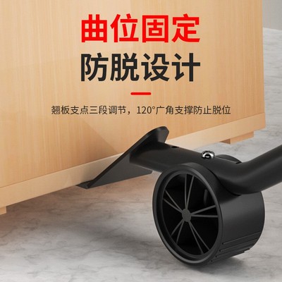 搬家神器搬重物家具万向轮移动滑轮底座省力挪床冰箱工具搬运省力