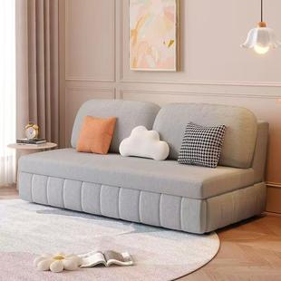 猫爪绒布可折叠沙发床多功能客厅小户型单双人两用卧室可储物乳胶
