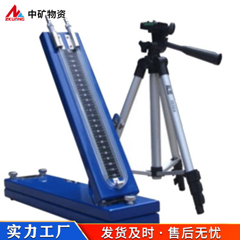 中矿原厂AFJ-150型U倾斜压差微压272-A干湿温度计DYM3空盒气压表