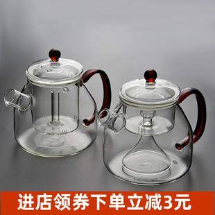 电陶炉耐热玻璃蒸茶壶煮茶器蒸汽煮茶壶黑茶普洱烧水壶泡茶壶家用