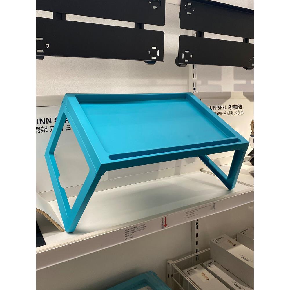 宜克丽普克可折叠床上笔记本电脑桌支架家用懒人卧室飘窗阳台桌子