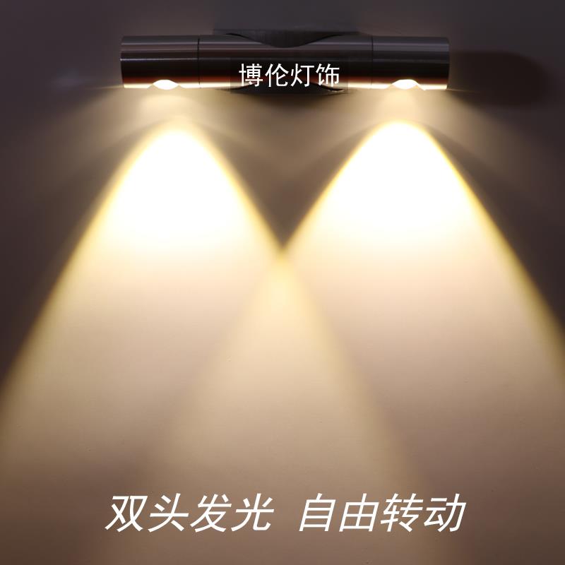 客厅背景墙双头射灯 明装小射灯led酒吧彩色走廊灯过道灯现代简约