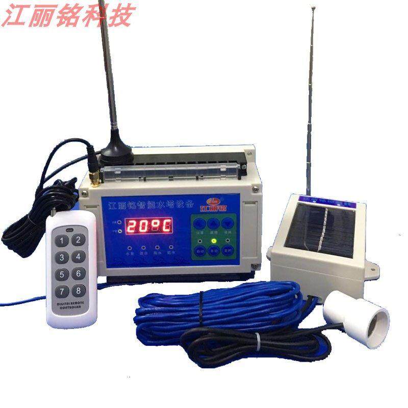 太阳能全自动工业远程无线水塔水位控制器水泵抽排水液位显示开关,五金/工具,其它仪表仪器,淘宝优惠券,粉丝福利购,淘宝优惠卷