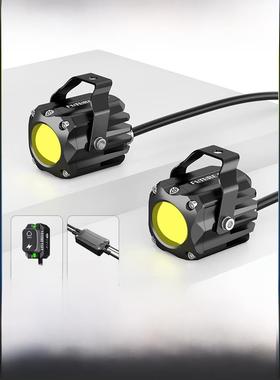 未来之眼F150S适用于Cub Cc110镜头Led前灯隐藏聚光灯摩托车改装