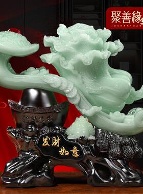 发财如意玉白菜摆件金蟾招财客厅办公室桌面装饰店铺乔迁开业礼品