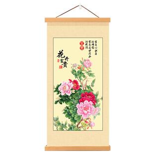 新款牡丹花开富贵挂画客厅画书房玄关装饰画实木布艺挂轴墙画壁画