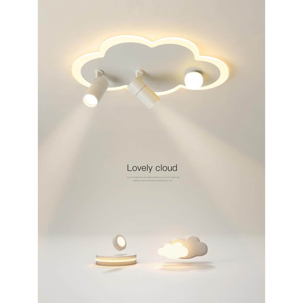 led现代简约儿童房灯云朵房间卧室灯主卧2025新款吸顶灯射灯灯具,家装灯饰光源,餐厅/卧室/书房吸顶灯,淘宝优惠券,粉丝福利购,淘宝优惠卷