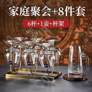 高档洋酒杯套装 欧式 家用水晶玻璃XO白兰地酒杯矮脚红酒杯威士忌杯
