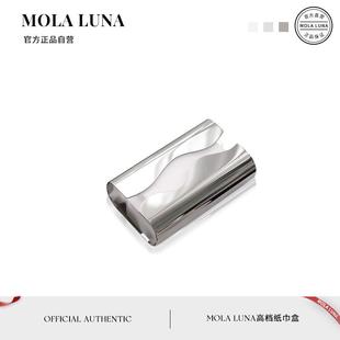 MOLA.Gap.纸巾盒轻奢不锈钢卫生纸盒洗脸巾收纳盒卫生纸盒 间隙