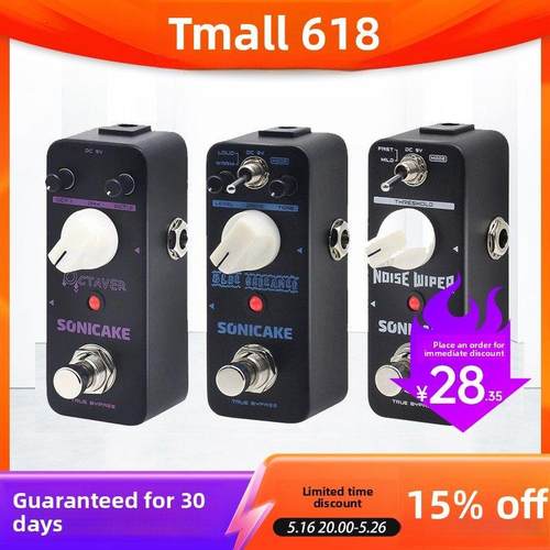 SONICAKE电吉他单块效果器贝斯吉他过载失真延迟混响IR箱体降噪