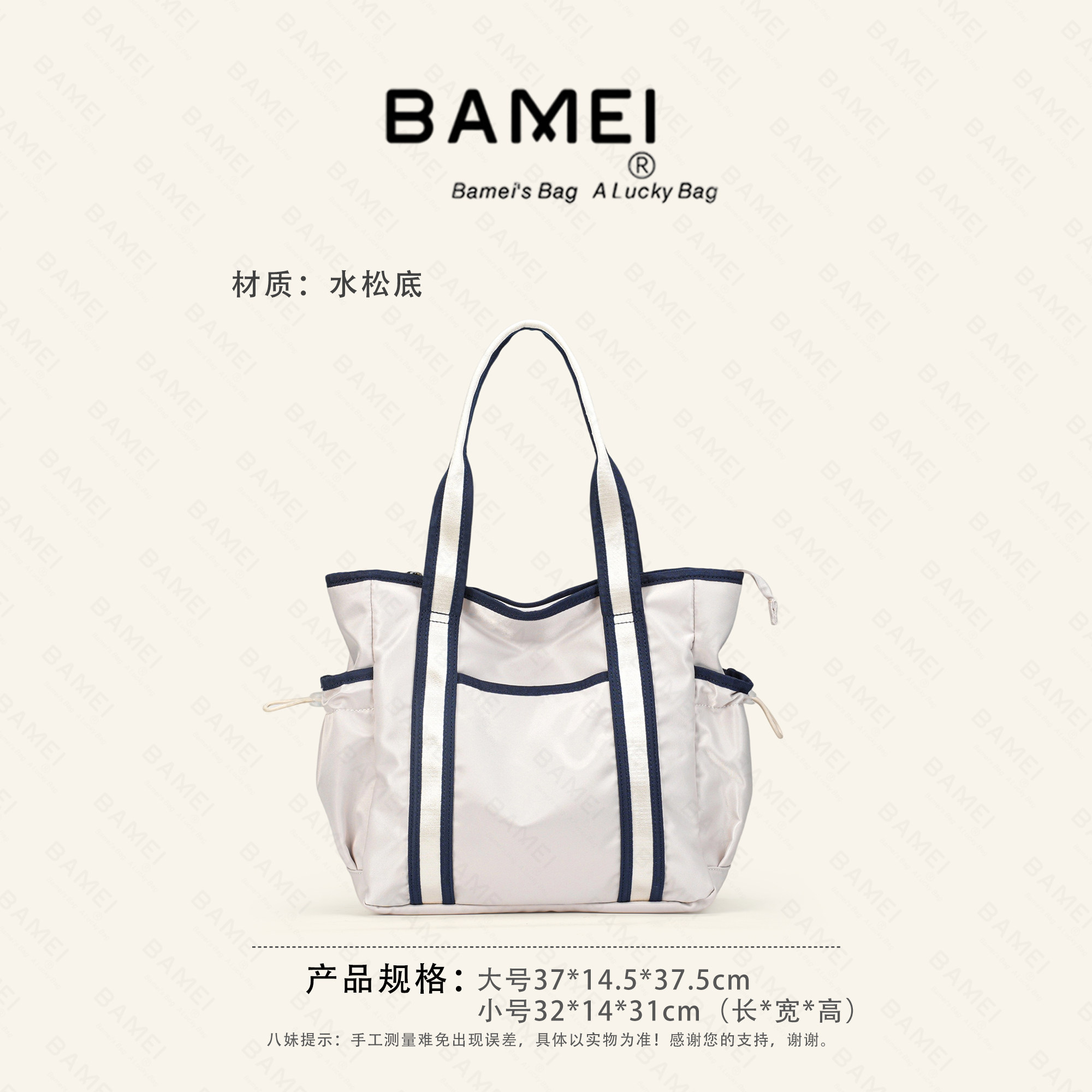 八妹 &middot;1992-1纯色单肩腋下包百搭小众时尚高级感单肩包简约通勤