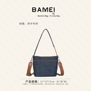 高级感潮 百搭轻奢女包单肩斜挎包运动通勤热卖 八妹25169新款 时尚