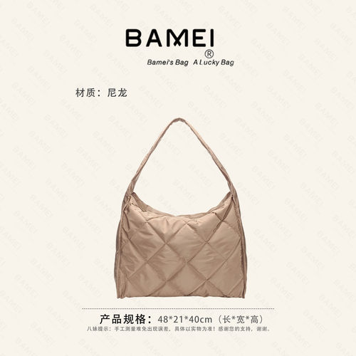八妹 23406通勤运动复古女包单肩包大容量轻便爆款热卖包好看新款