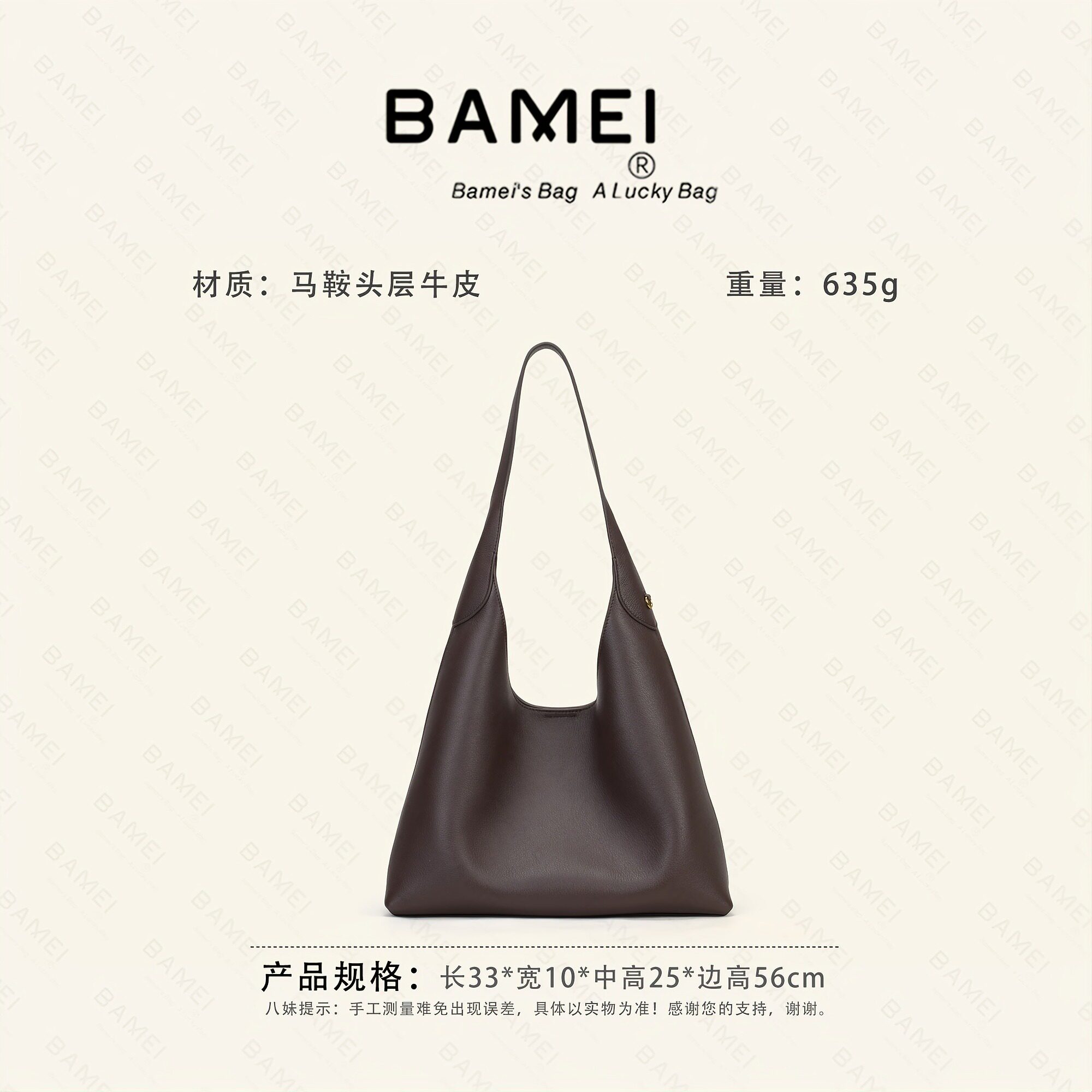 八妹X057新款简约女包单肩腋下手提包托特包日常通勤休闲百搭时尚