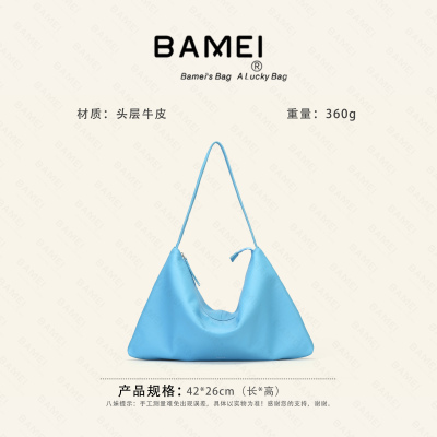 八妹S6817头层牛皮饺子包女新款高级感小众设计单肩包大容量