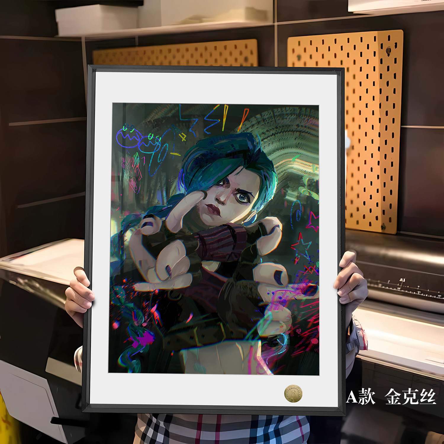 皇呱工作室英雄联盟双城之战jinx金克丝Arcane装饰画