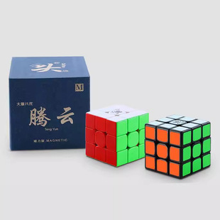 大雁-腾云I代 磁力三阶魔方 M3X3 DAYAN Cube 专业速拧比赛魔方批